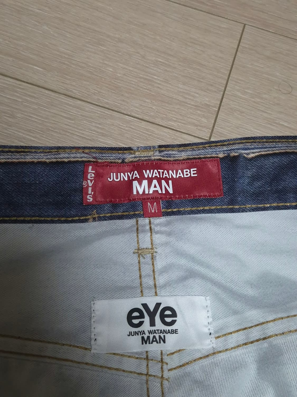 (M) 준야와타나베 베르베르진 팬츠 상품이미지6