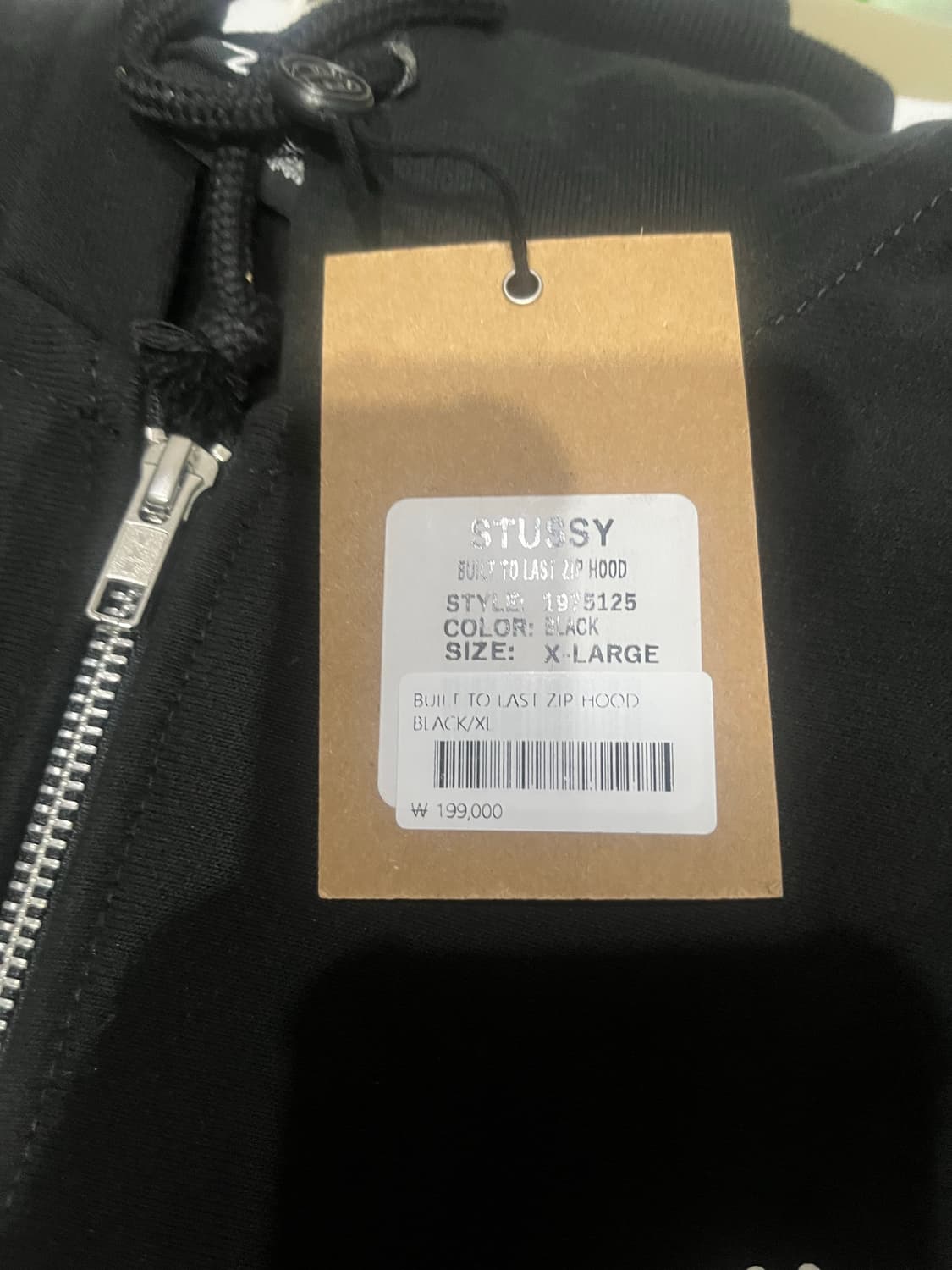 [XL] 스투시 후드집업 Built To Last Zip Hoodie  상품이미지5