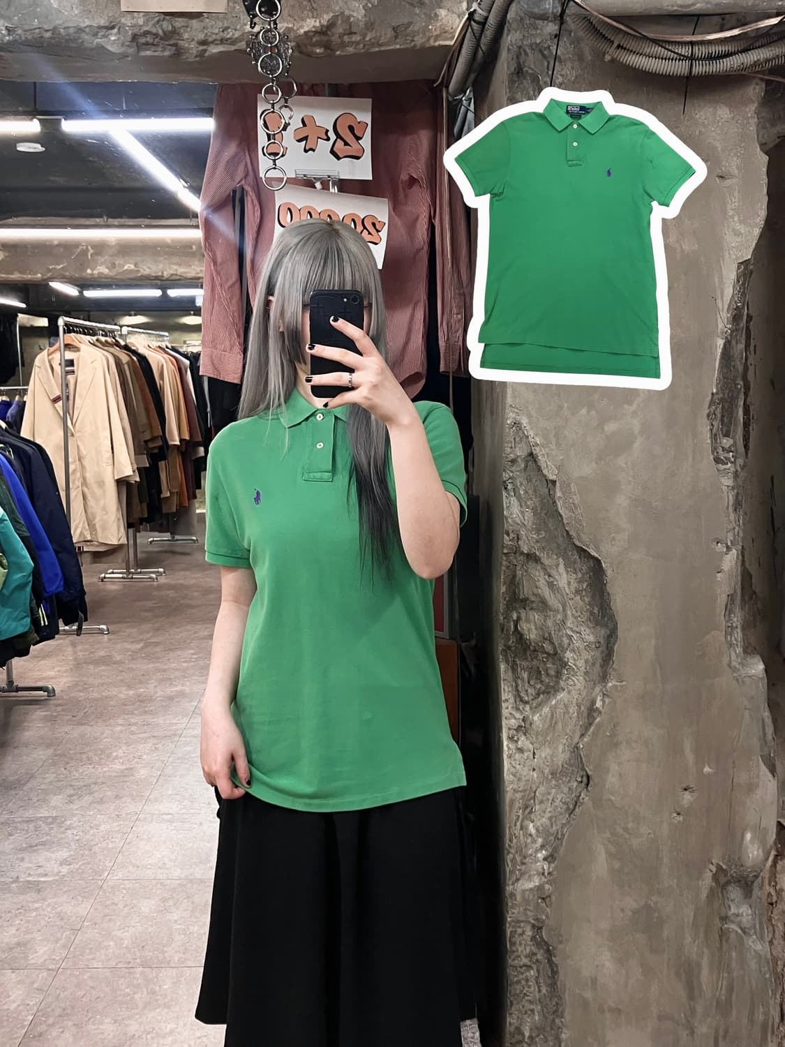 폴로 랄프로렌 카라 반팔 티셔츠 그린 S #csz3287 상품이미지1