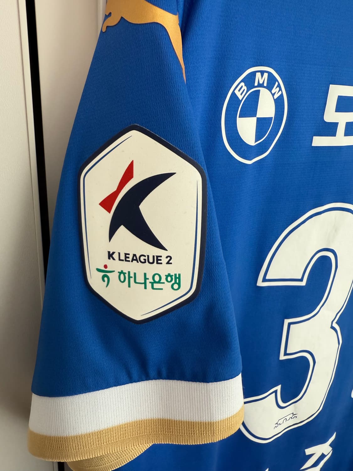 2024 수원 블루윙즈 홈 XL 김주찬 판매 상품이미지7