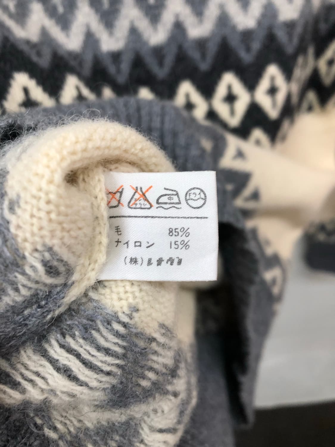 john bull 숄카라 노르딕 니트 상품이미지4