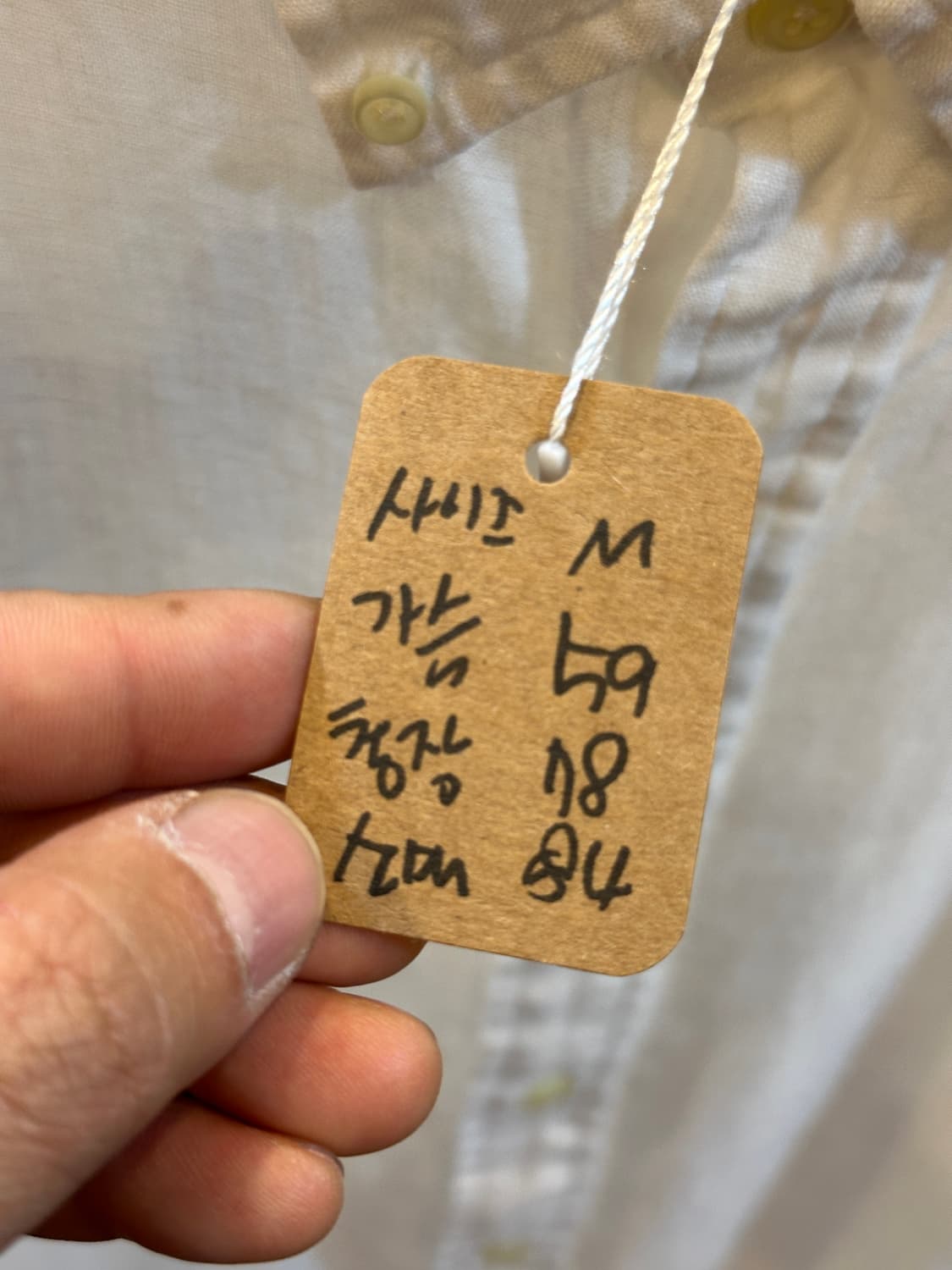 폴로  클래식핏 화이트린넨셔츠 M 상품이미지7