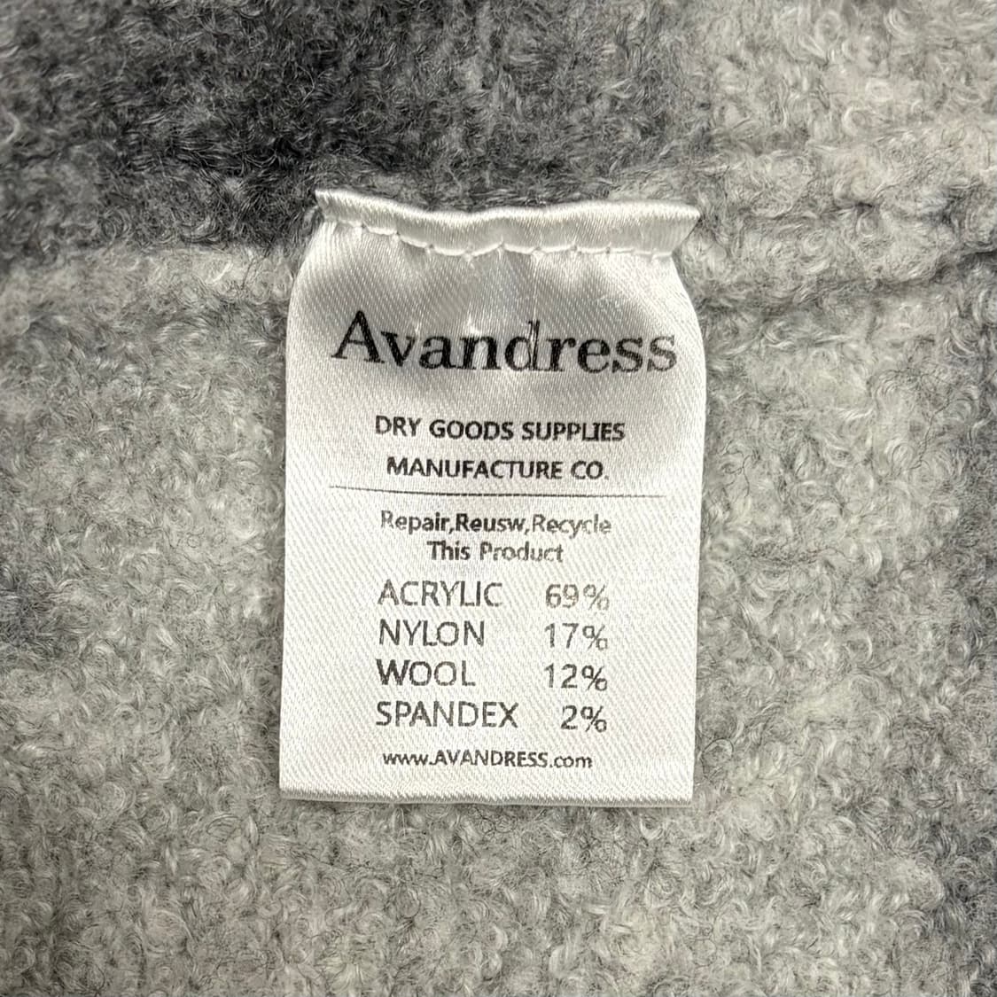 어반드레스 울 그라데이션 오버핏 니트 1 상품이미지5