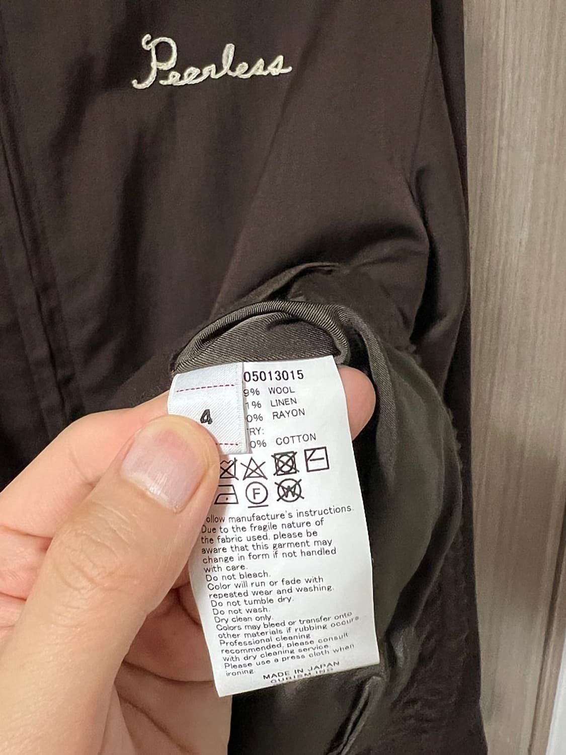 비즈빔 Visvim 24aw 알칸 자켓 브라운 4 상품이미지5