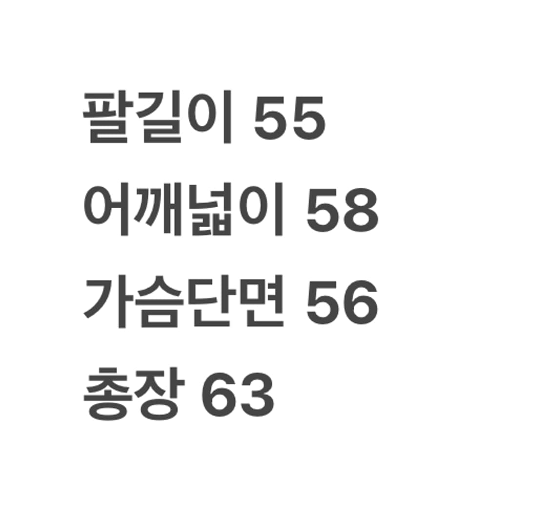 [정품] 90s 윌슨 made in U.S.A 트랙자켓 c1 상품이미지8