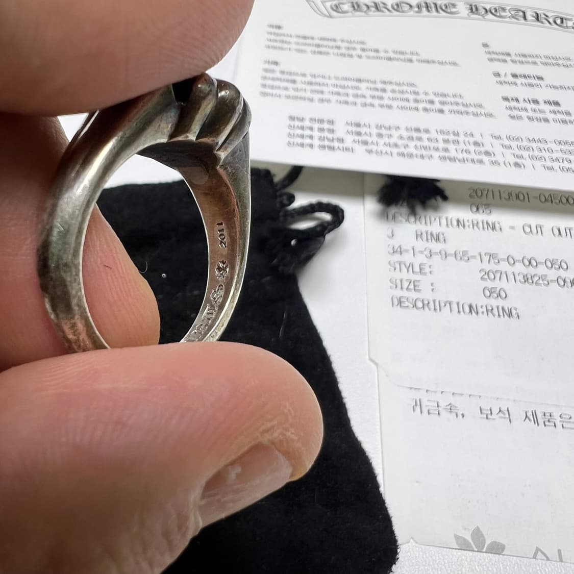 크롬하츠 컷 아웃 플러스 링 상품이미지3