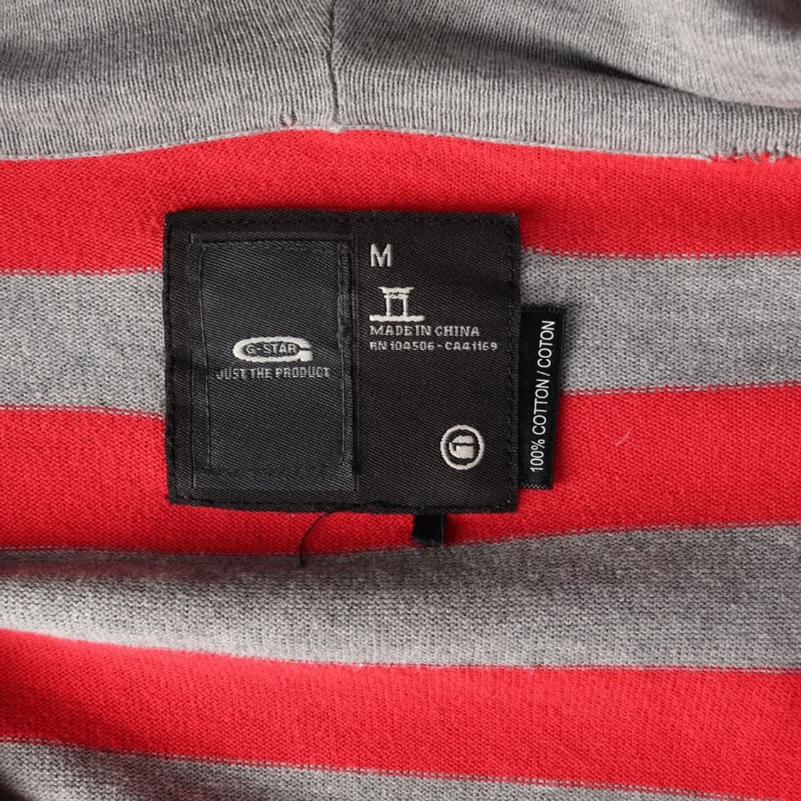 지스타로우 빈티지 레드 단가라 니트 후드 집업 M 상품이미지6