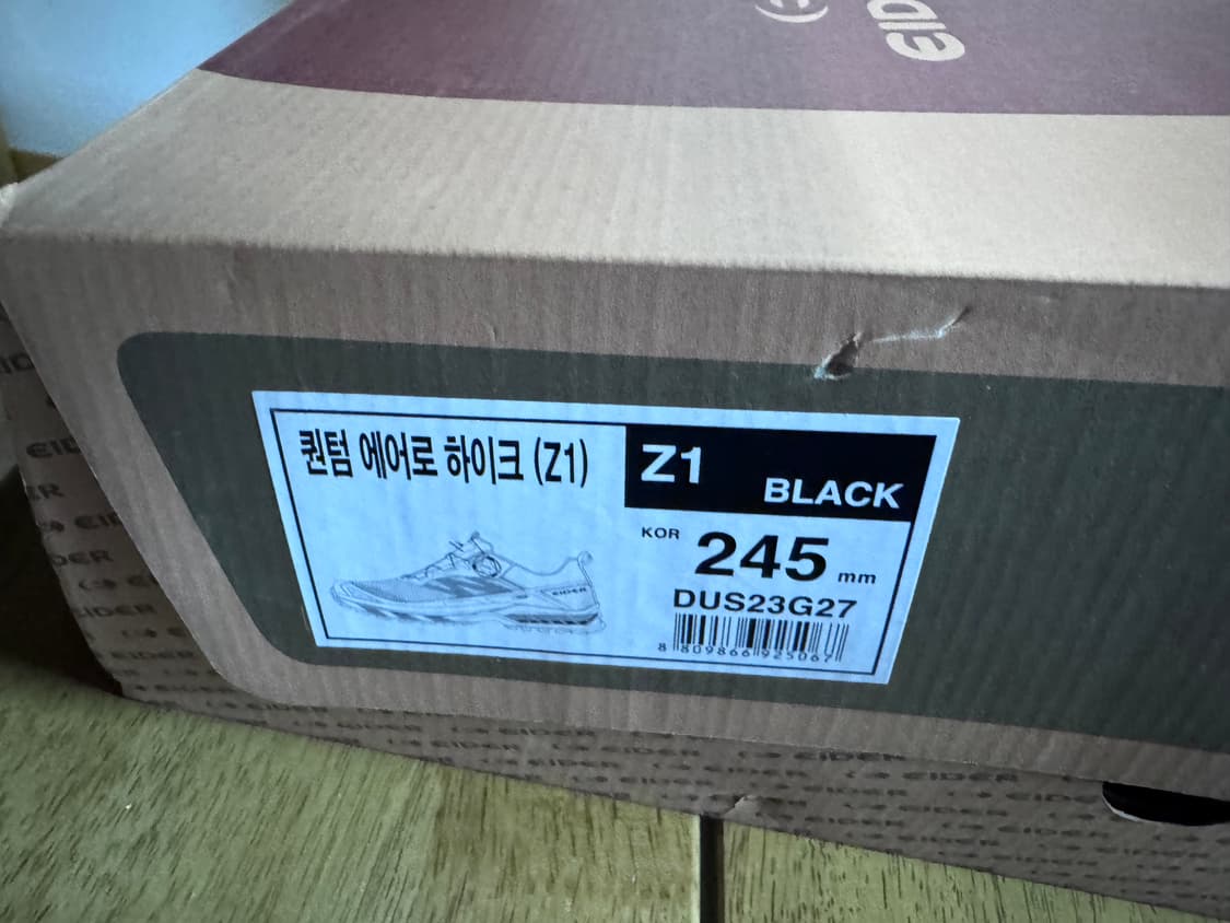 아이더 퀸텀 에어로 하이크 상품이미지3