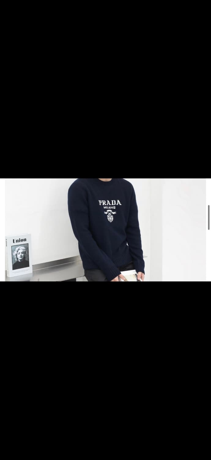 프라다 울 캐시미어니트(p24g1v) 블랙 44 상품이미지7