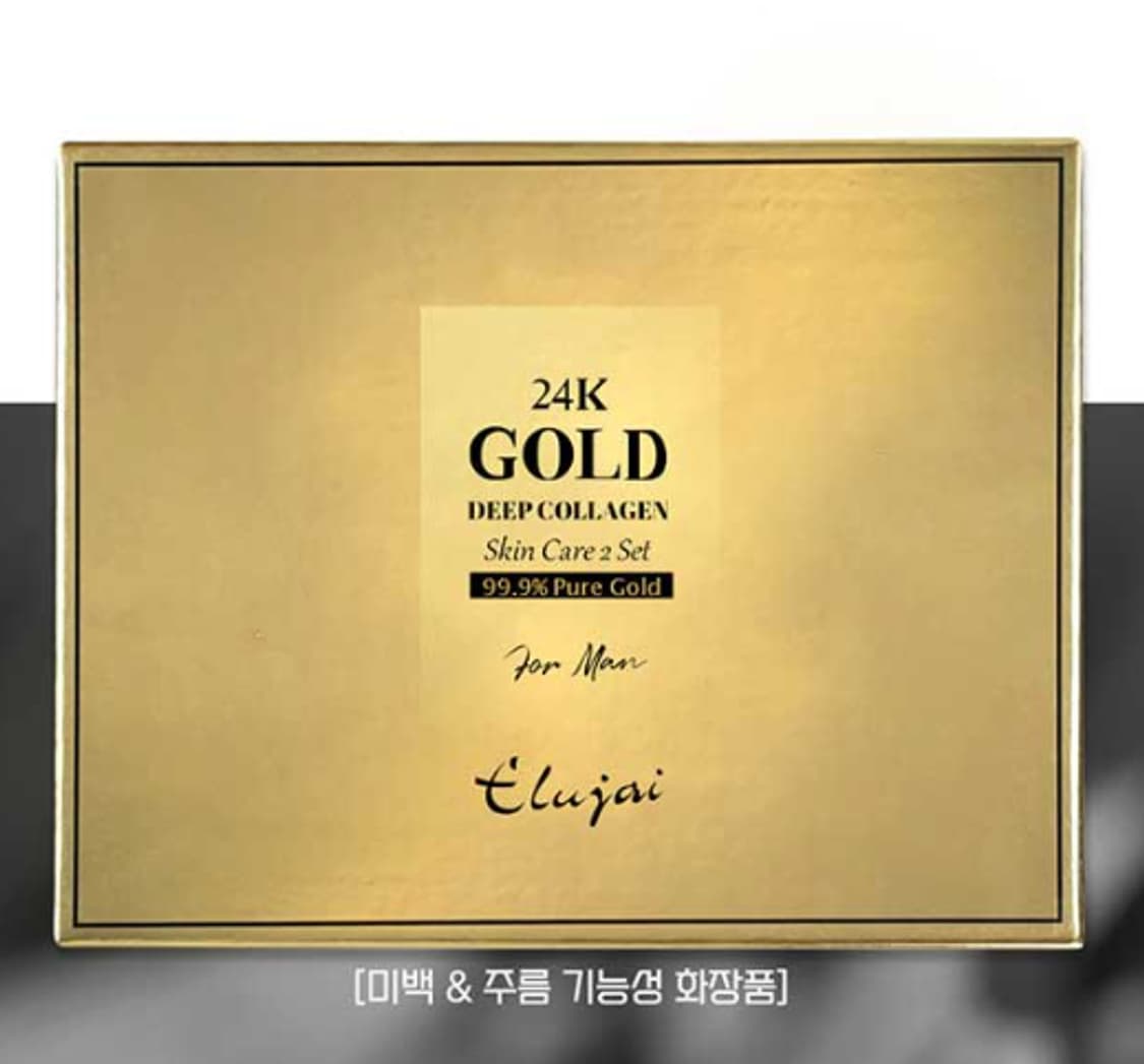 [엘루자이]24K골드 딥 콜라겐 포맨스킨 앰플세트 판매 상품이미지8