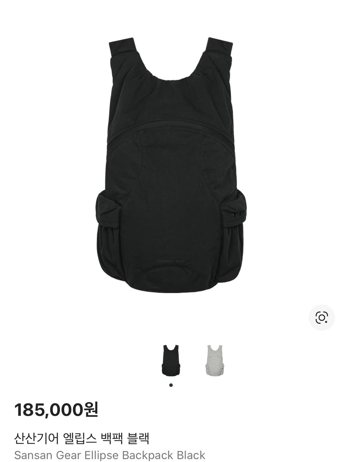 Sansan Gear Ellipse Backpack Black 상품이미지1