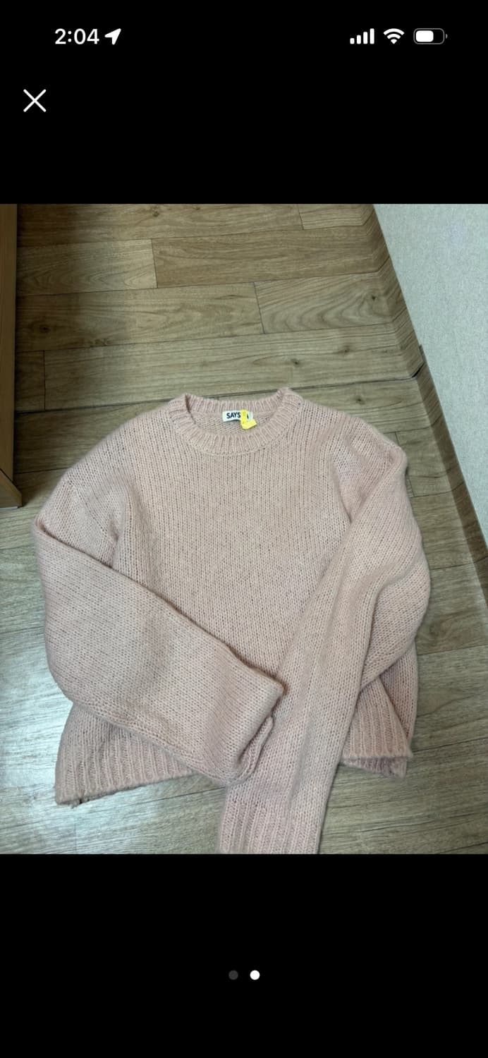 세이스라 니트 상품이미지2