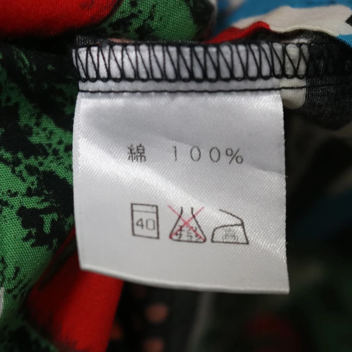 모스키노 유니크 반팔 카라 티셔츠 66113 상품이미지9