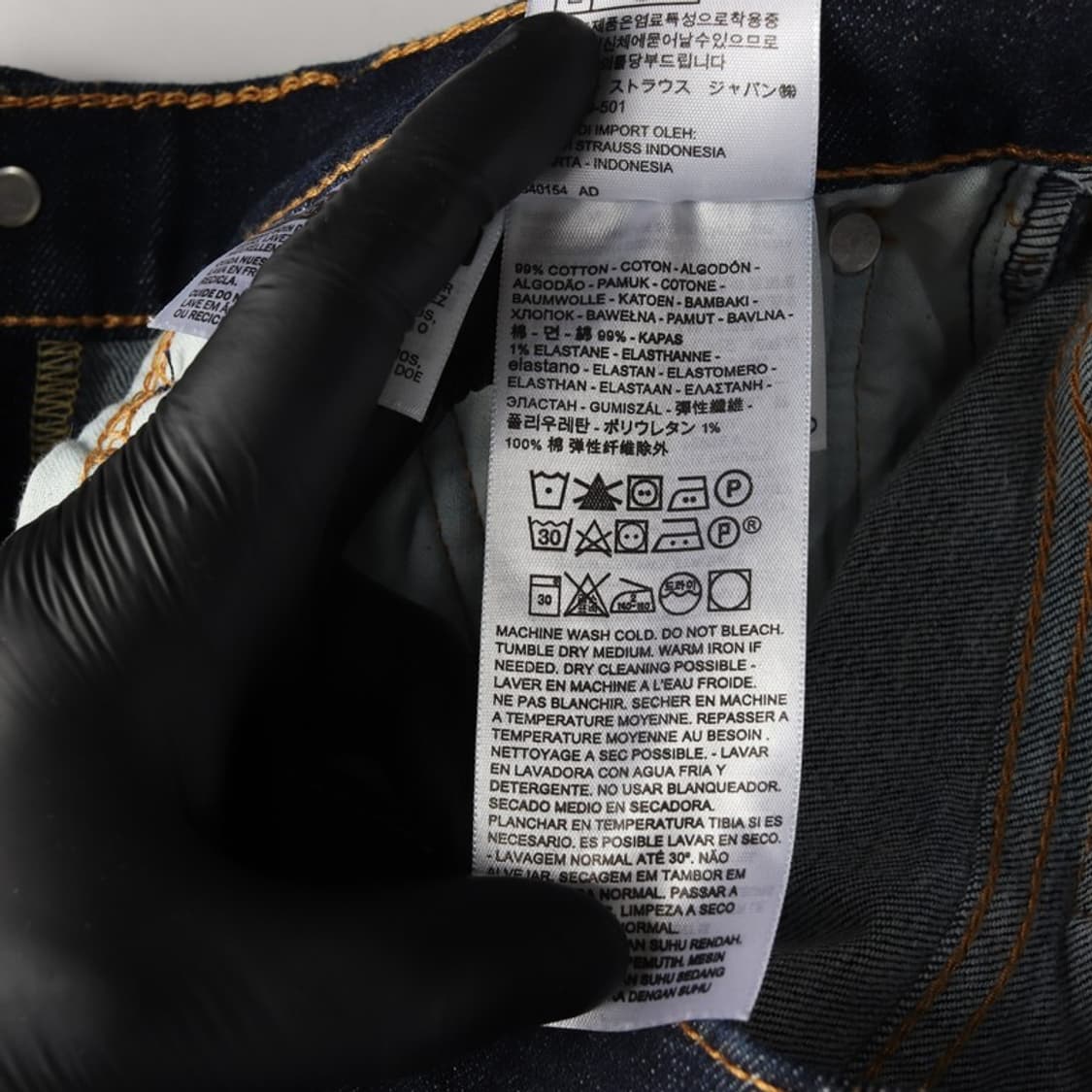 리바이스 541 다크 인디고 테이퍼드 진 28 상품이미지7