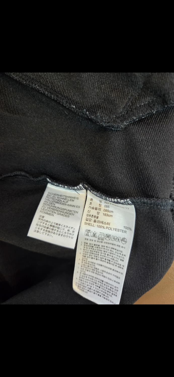 아디다스 블랙 3선 트랙탑 져지 85 상품이미지3