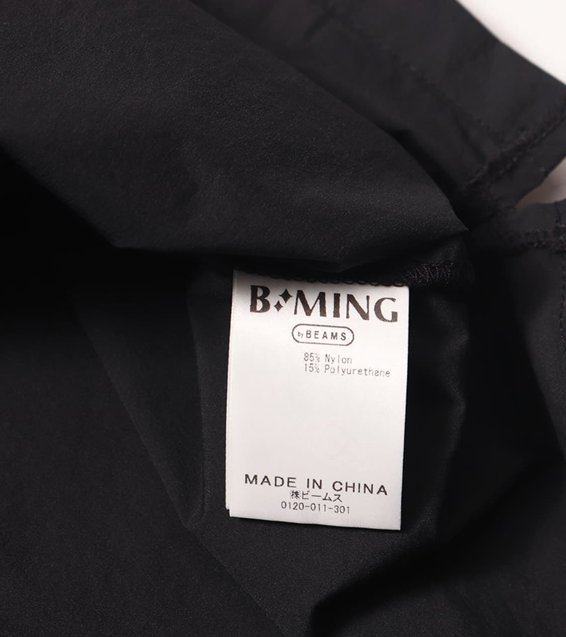 B:MING BY BEAMS - MULTI FUNCTION SHIRT 상품이미지10