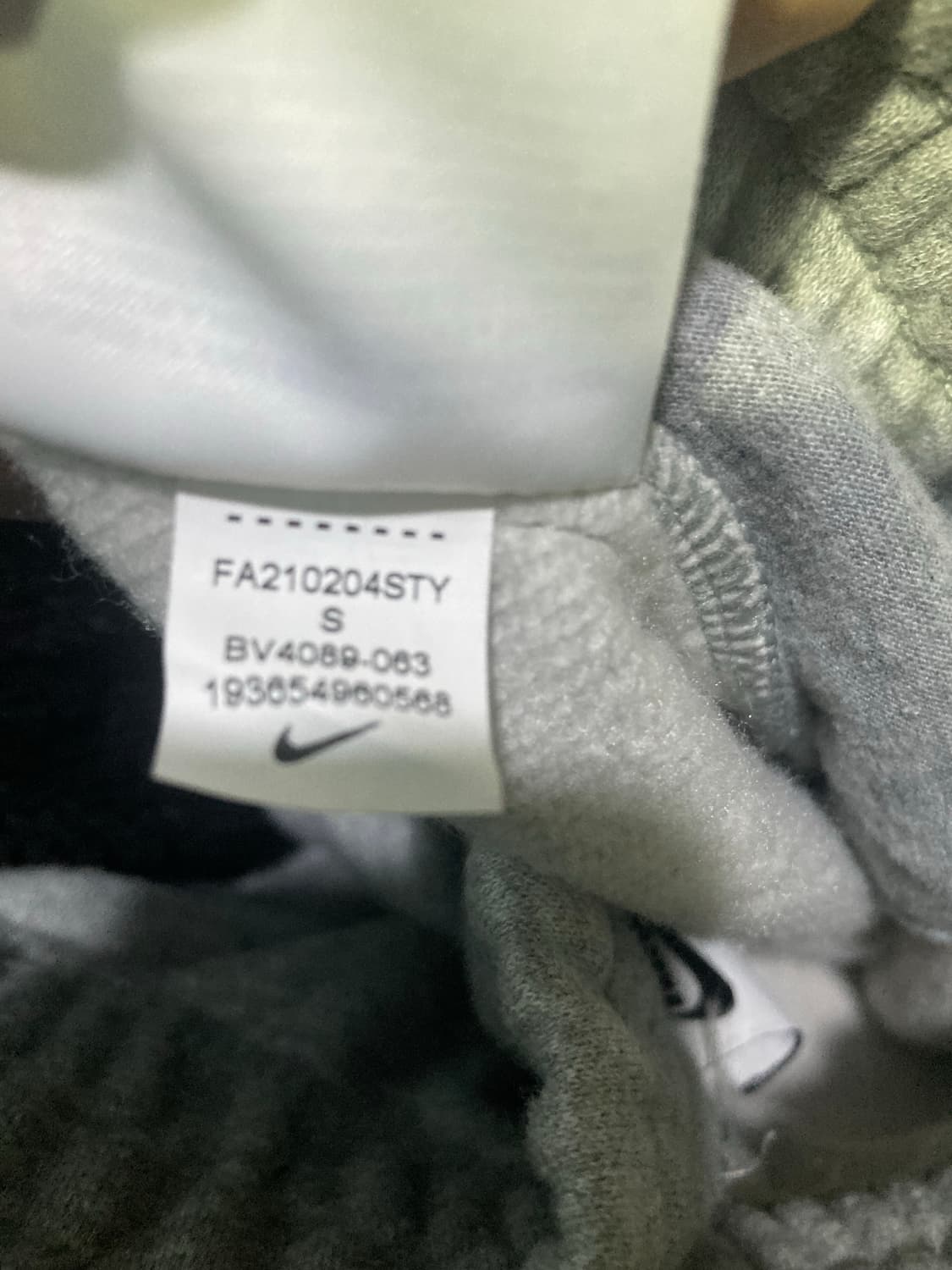 나이키 에센셜 조거팬츠 상품이미지4