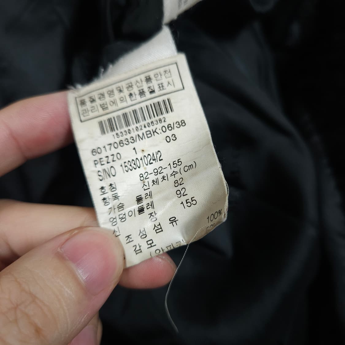 막스마라 알파카 롱코트  상품이미지6