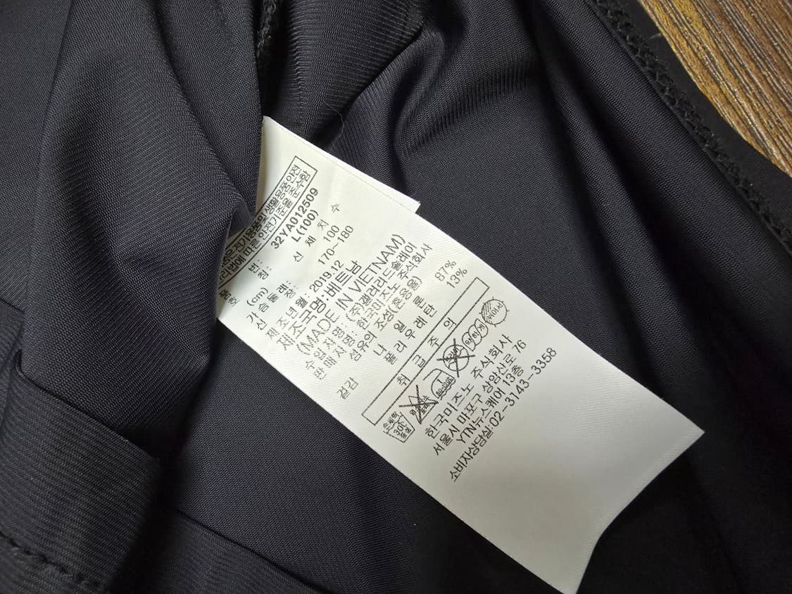 미즈노 기능성반팔 상품이미지4
