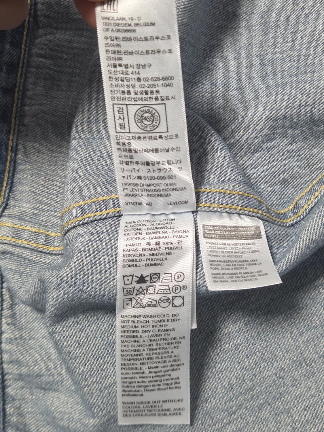 LVC 506xx 타입1 데님자켓 ALL DRAINED 상품이미지5