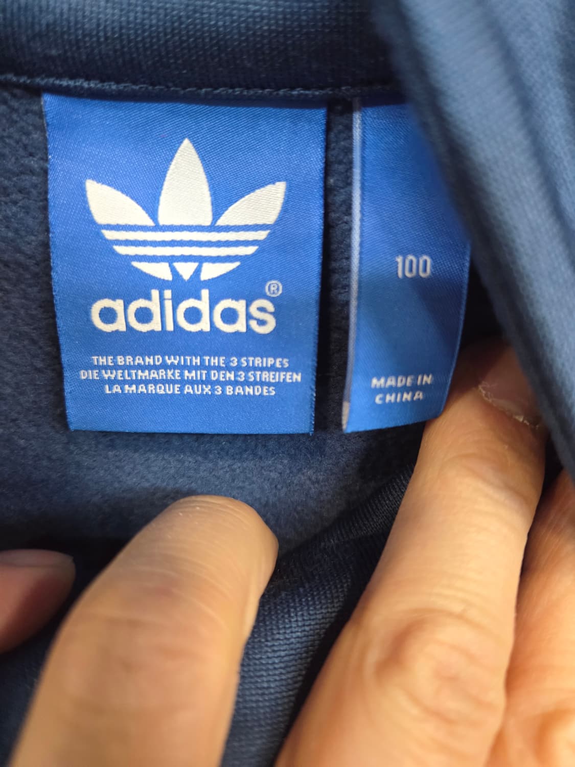 아디다스 니고베어 빅트레포일 로고 트랙탑 져지 L 상품이미지3