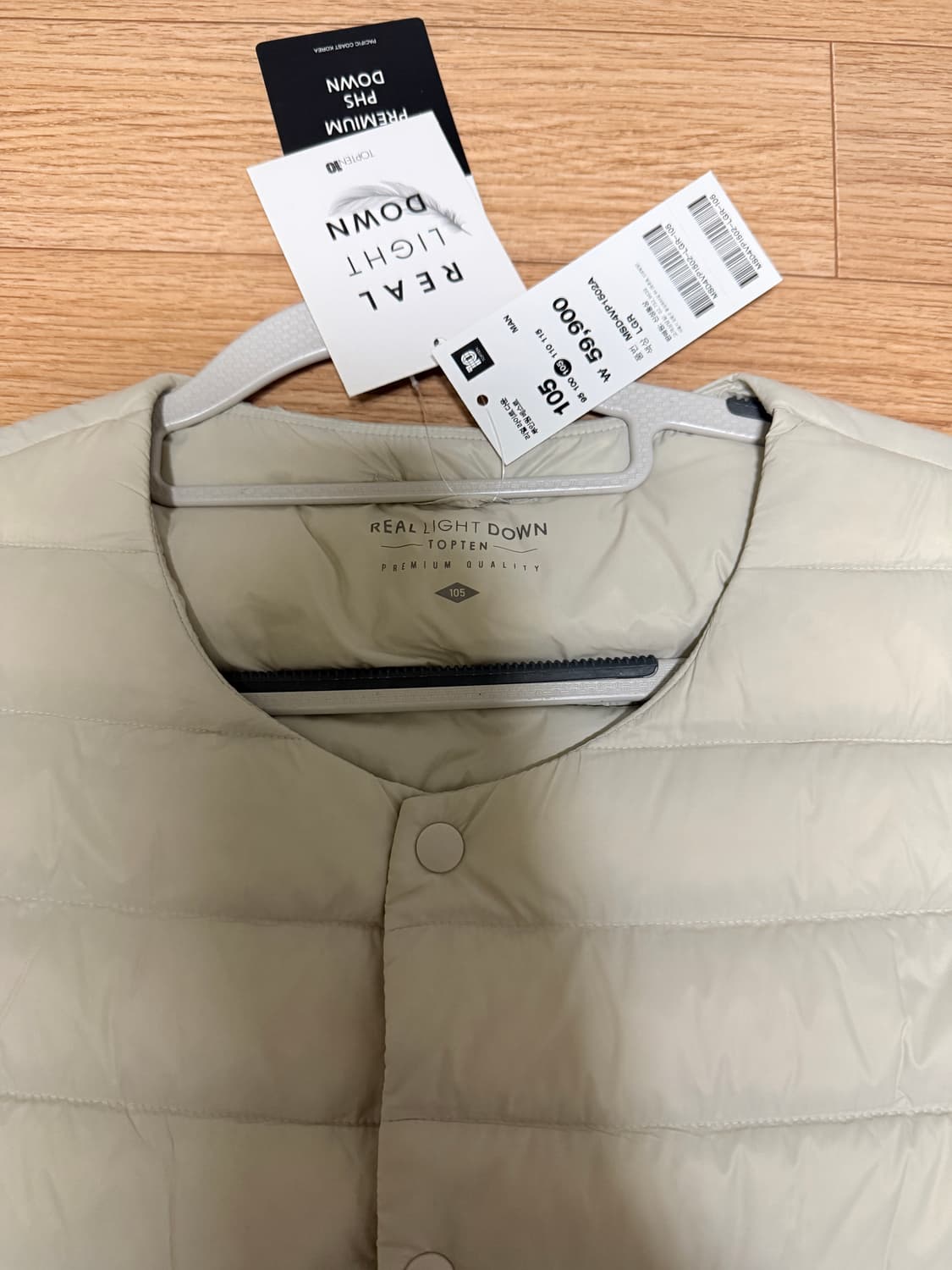 탑텐 경량패딩조끼 상품이미지2