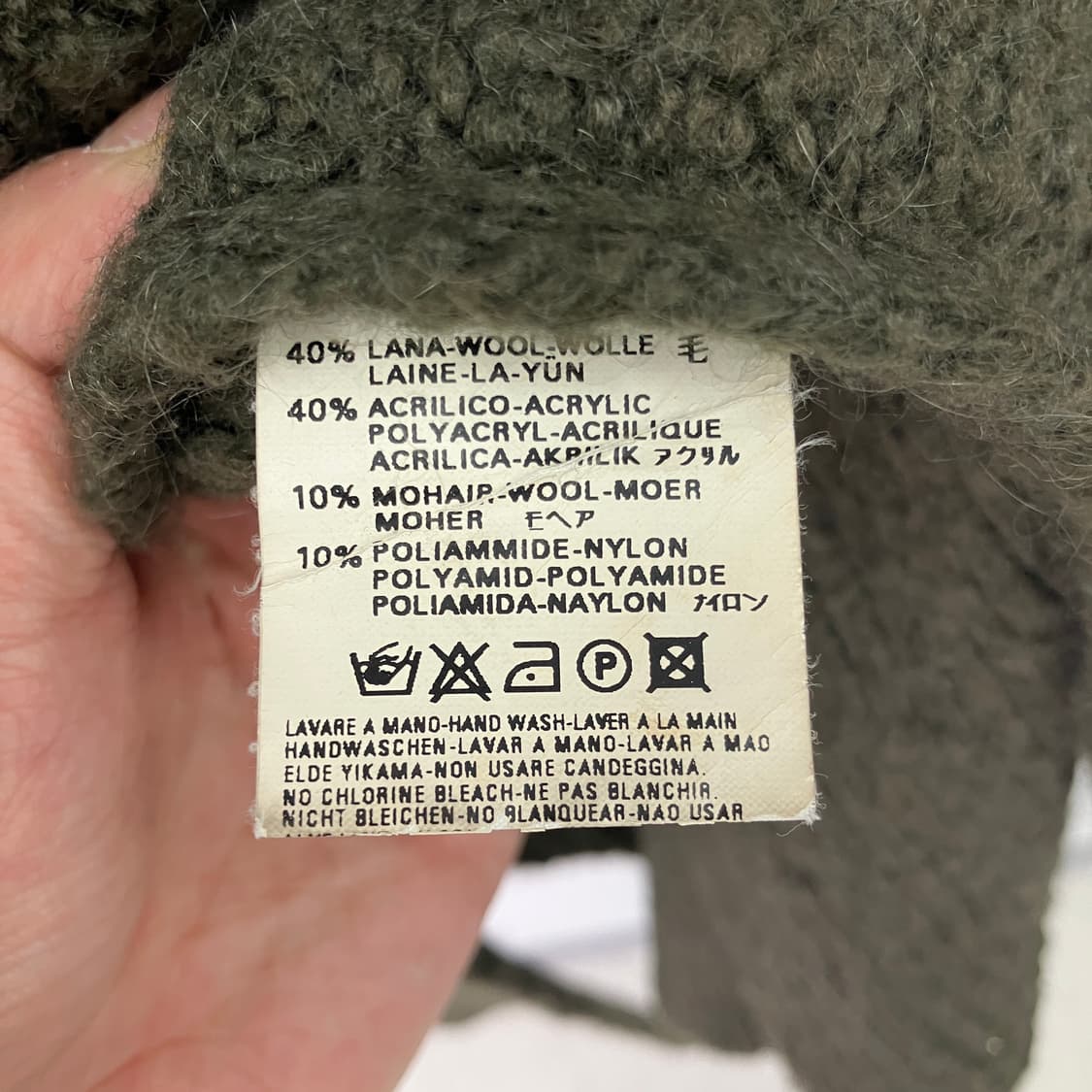 디젤 카키 울 니트 가디건 M 상품이미지9