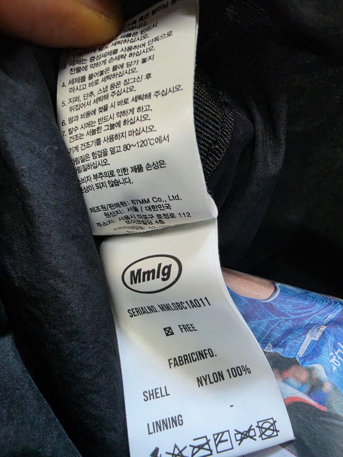 MMLG 블랙 드로우스트링 백팩 상품이미지10