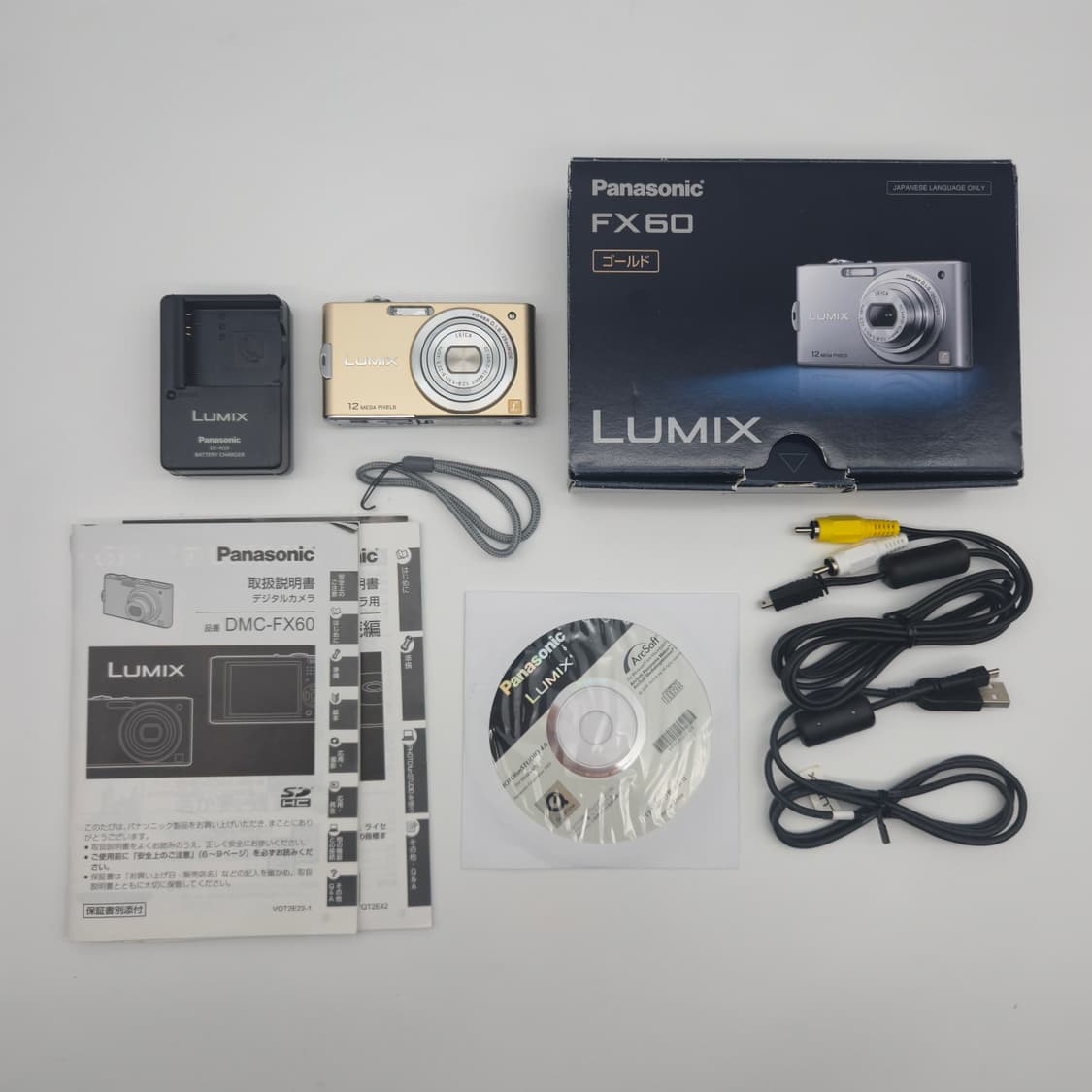 파나소닉 루믹스 DMC-FX60 카메라 [BCFN12533-0646] 상품이미지6