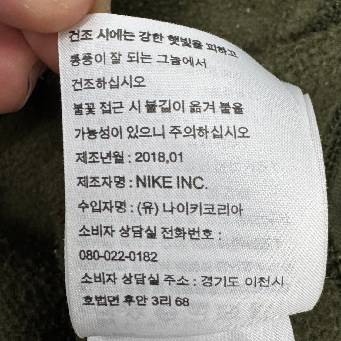 칼하트 OG 페이딩 롱슬리브 블랙 상품이미지6