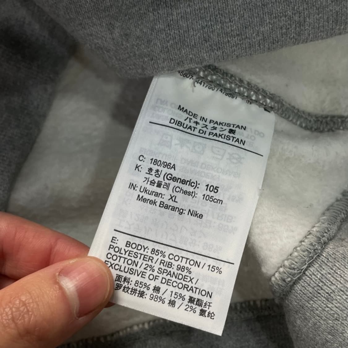 105 나이키 오버핏 맨투맨  상품이미지4