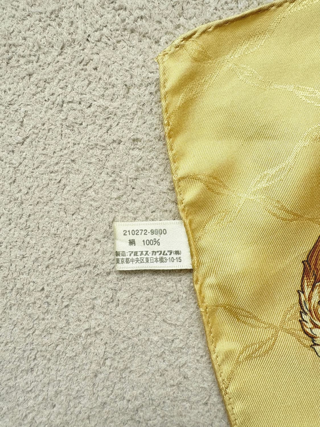 나자레노 가브리엘리 이탈리아 명품 빈티지 실크 대형 스카프 상품이미지3