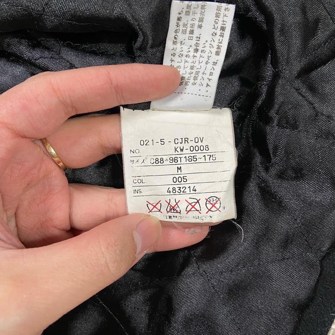 (103) 제이프레스 레더 슬리브 바시티 자켓 상품이미지9