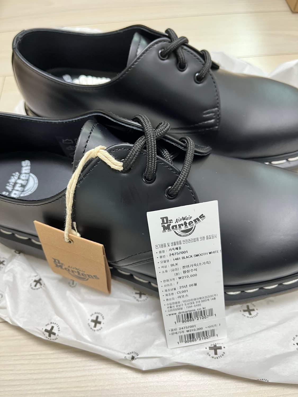 [260] 닥터마틴 1461 블랙 스무스 새상품 상품이미지1