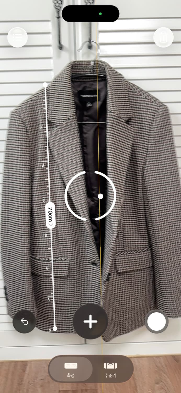 플라스틱아일랜드 자켓 상품이미지3