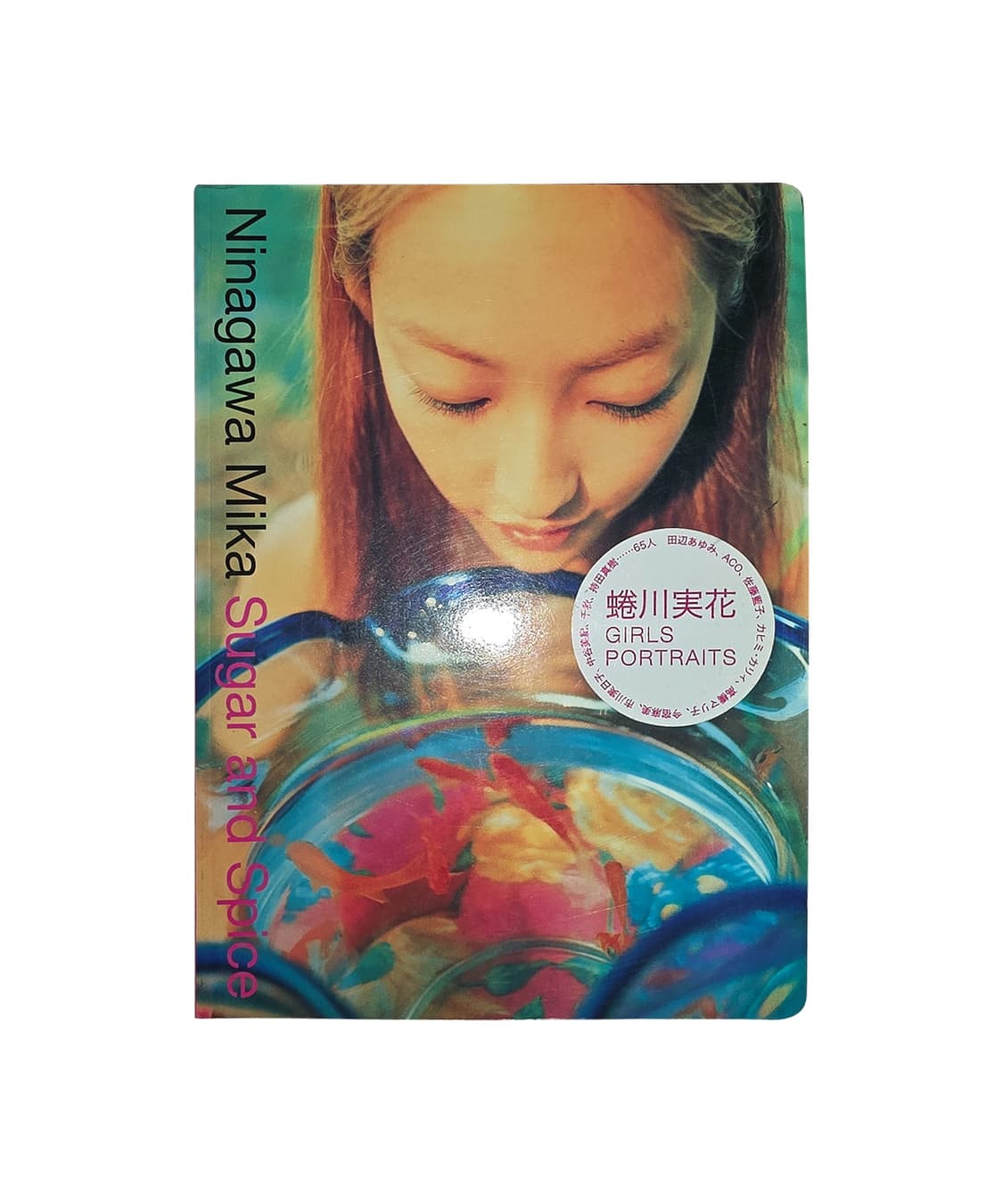 Ninagawa Mika “Sugar and Spice” Photo Bo 상품이미지2
