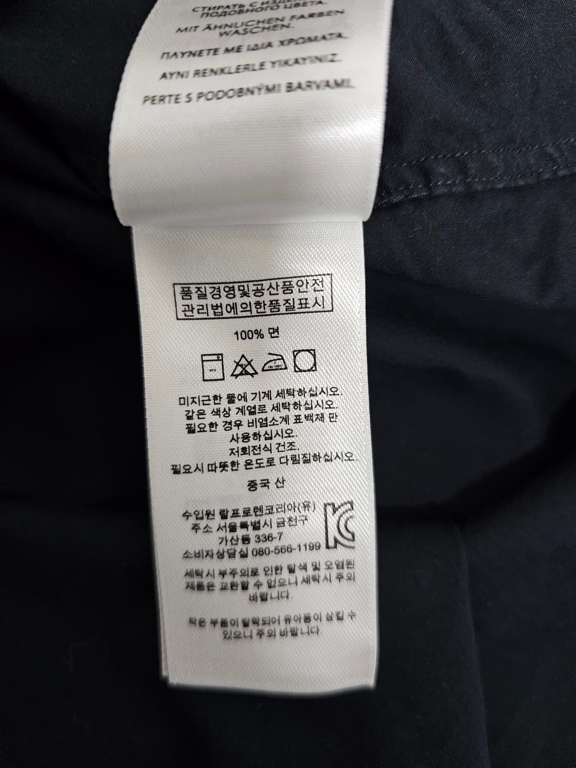 폴로 랄프로렌 블랙 셔츠 핑크 포니 S 상품이미지5