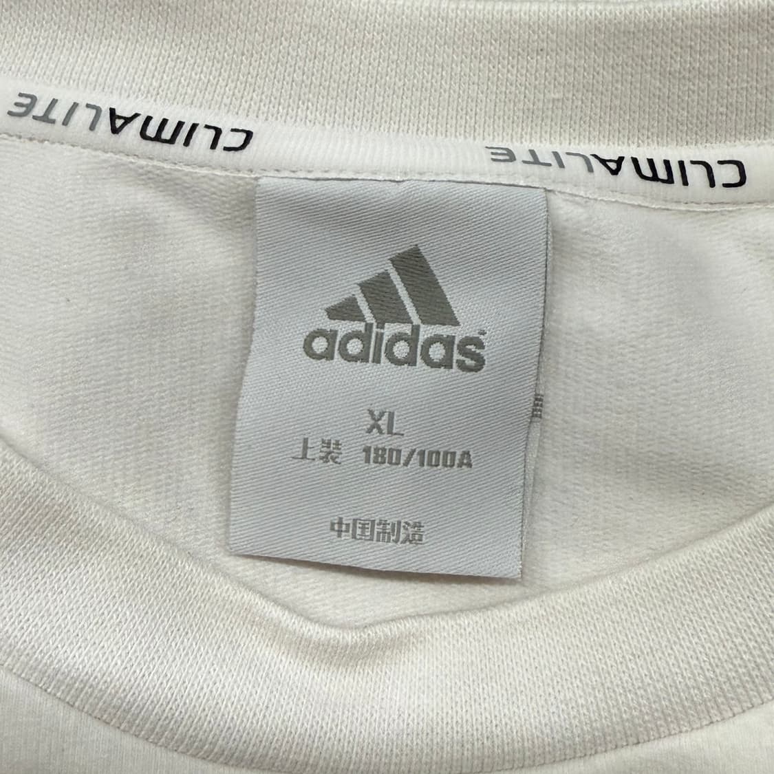 아디다스 흰실 화이트 실버 맨투맨  상품이미지5