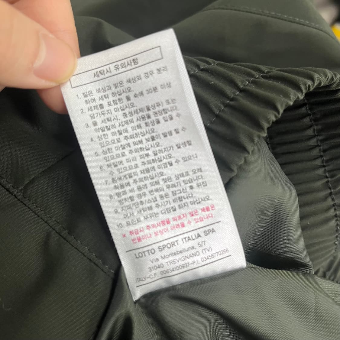 빈티지 그린 자켓 상품이미지5