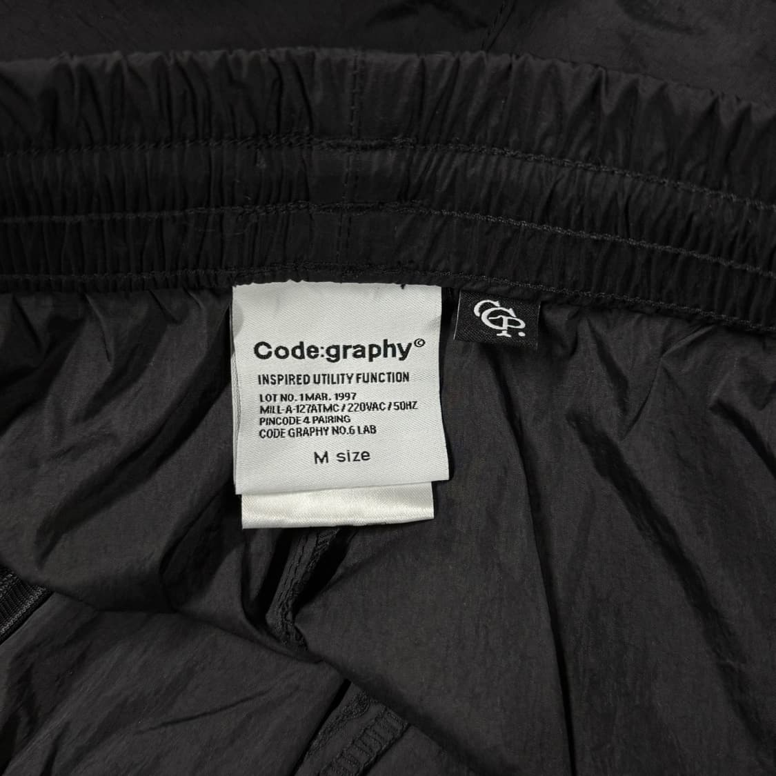 [M] 코드그라피 Code:graphy 나일론 조거팬츠 바지 상품이미지6