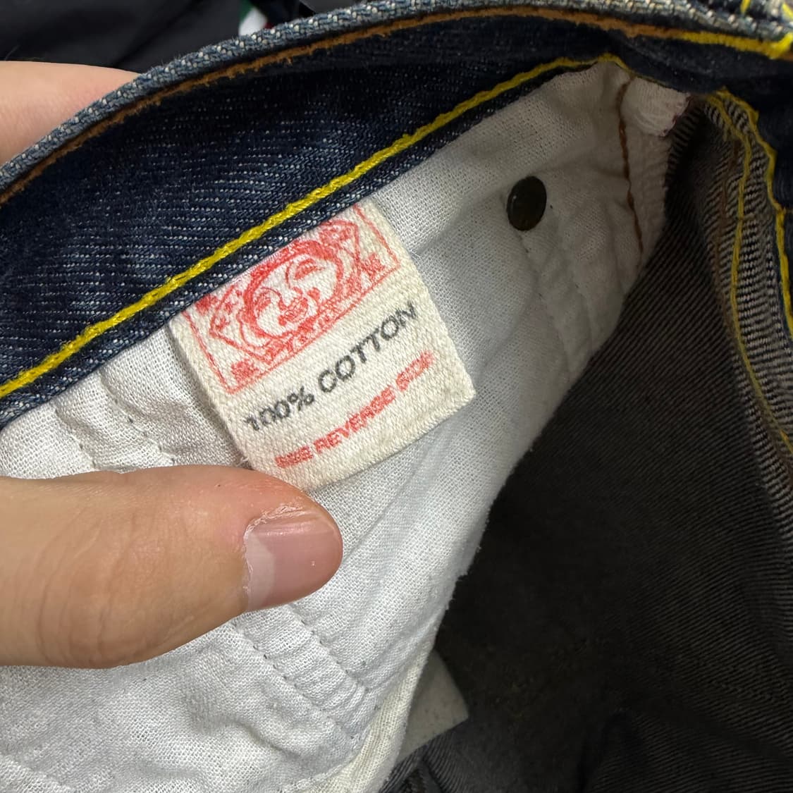 에비수 재팬 OG 신치백 빅다이콕 데님 팬츠 상품이미지8