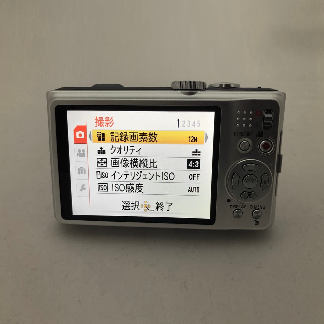 (신품급,박스셋) 파나소닉 루믹스 LUMIX DMC-TZ10 빈티지 디카 상품이미지8