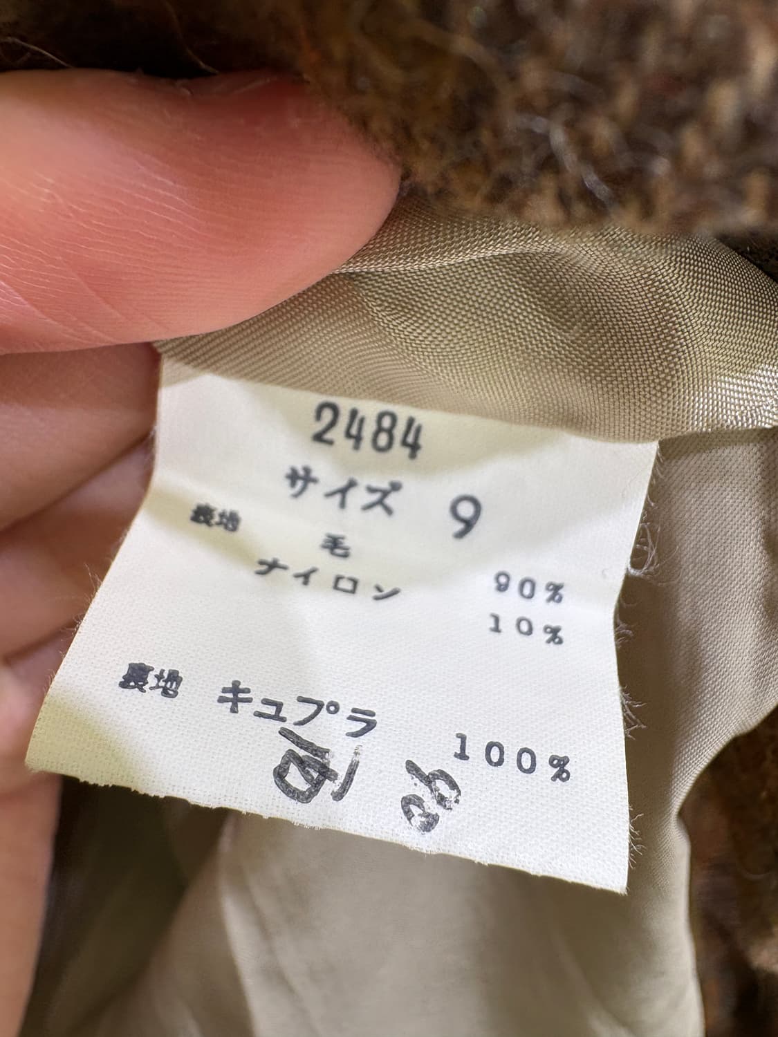 KOGA (Made in Japan) 롱스커트 상품이미지7