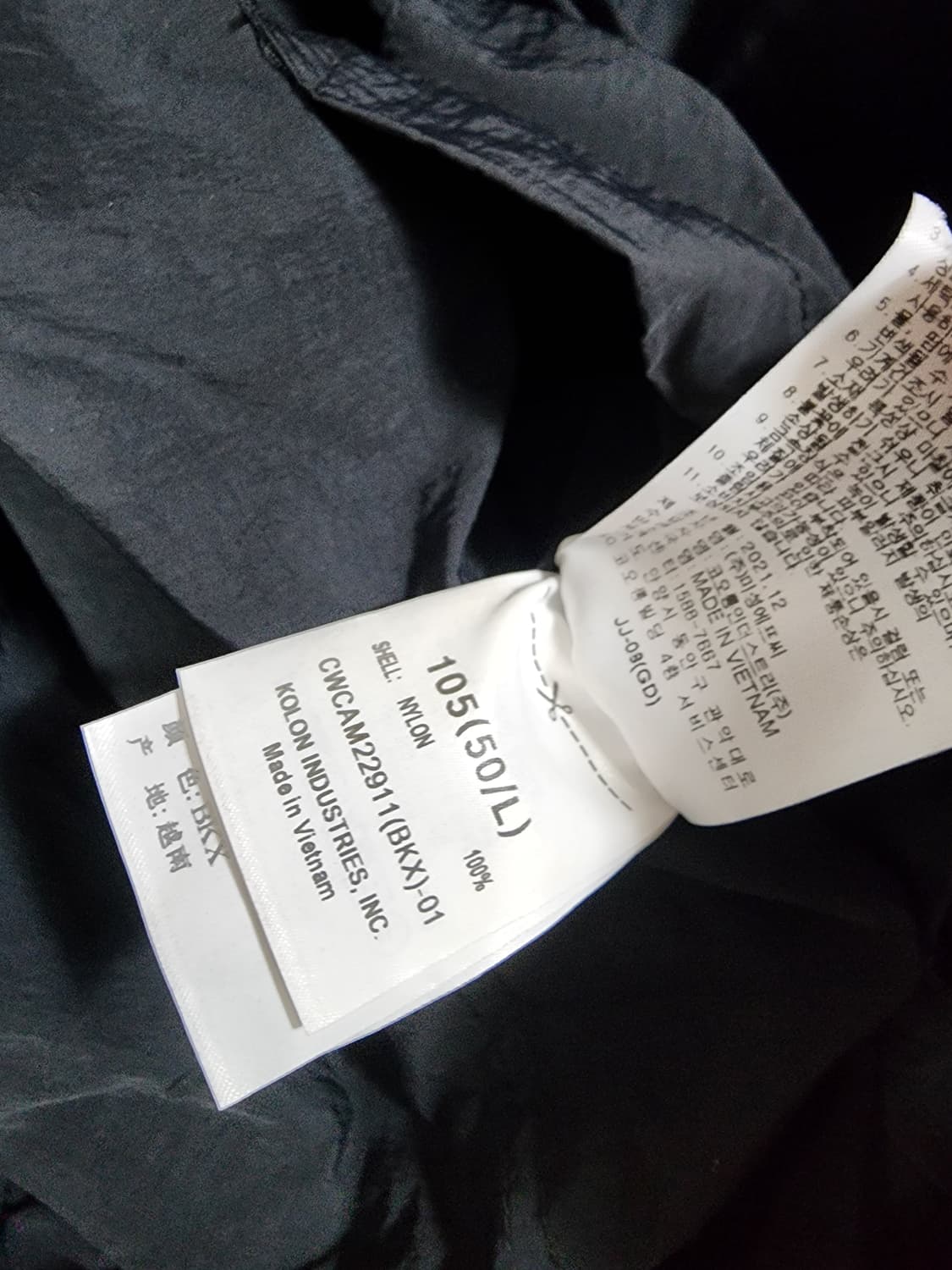 FREEEKER customellow 블랙 코트 105 상품이미지7