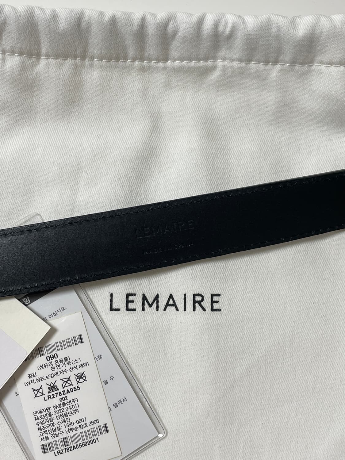 르메르 웨스턴 벨트 블랙 90 상품이미지4