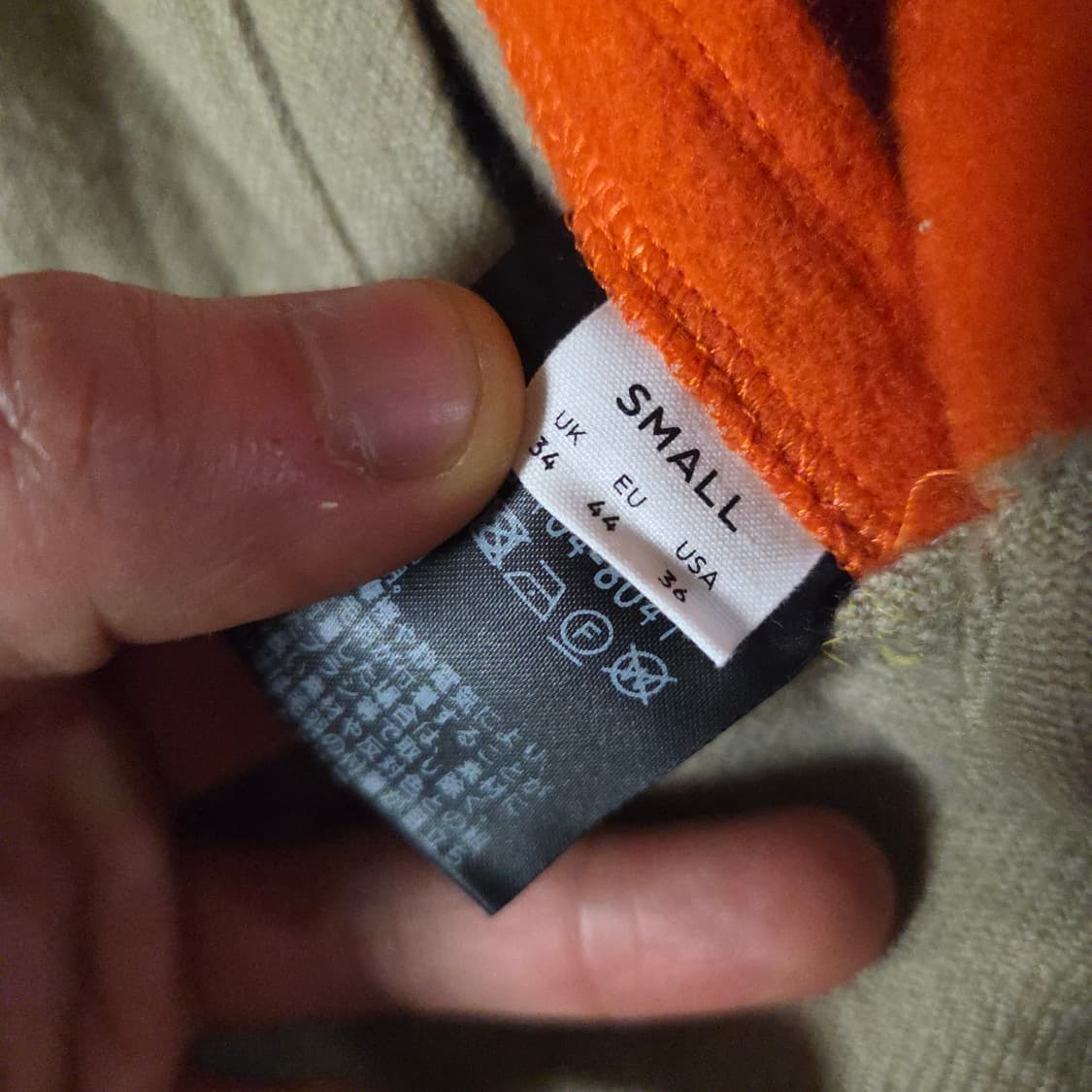 여성용 뷰티앤유스 유나이티드애로우 울 해링턴 블루종 자켓 S 36 상품이미지8