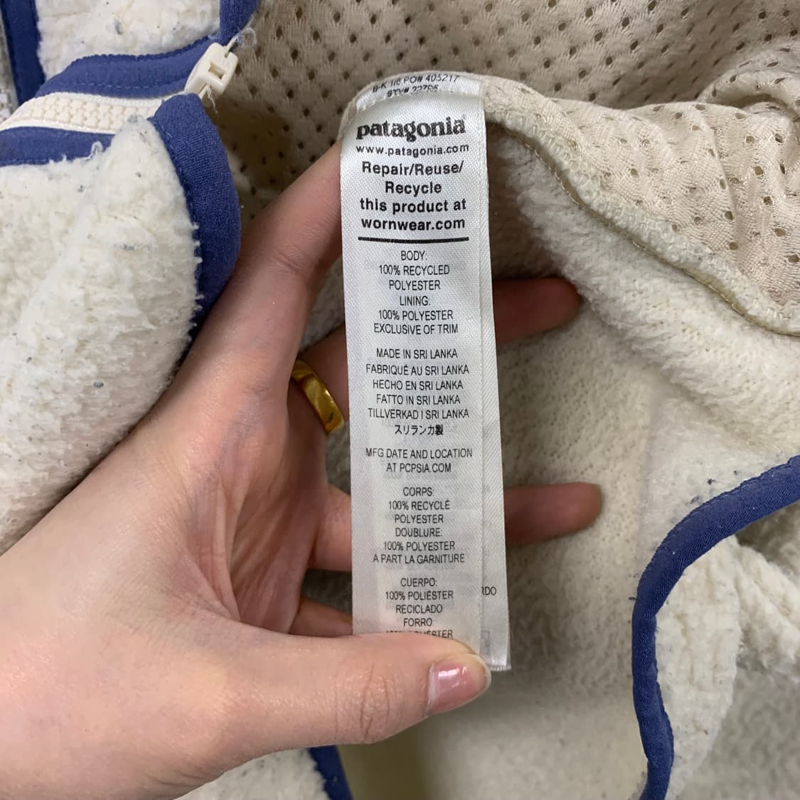 파타고니아 레트로 파일 플리스 자켓  상품이미지5