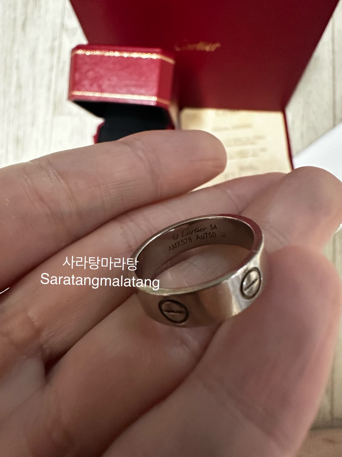 까르띠에 러브링 18k 플래티넘 54사이즈 박스 보증서 풀셋 상품이미지4