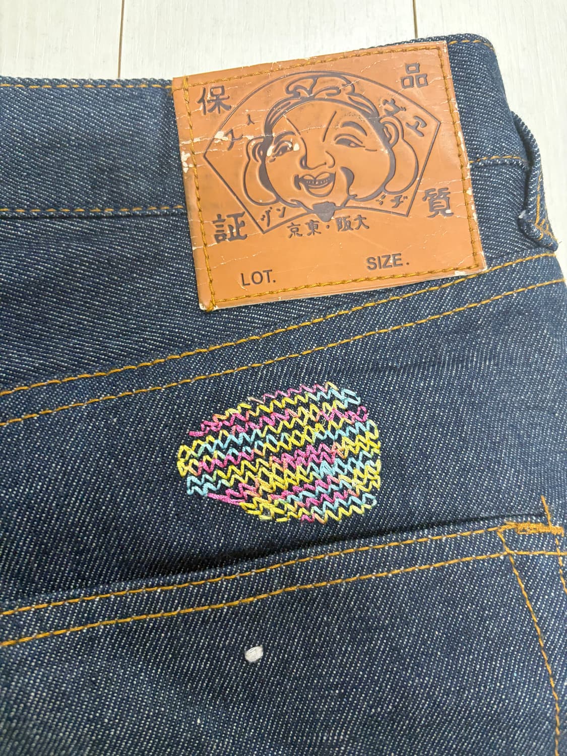 에비수 데님 36 상품이미지4