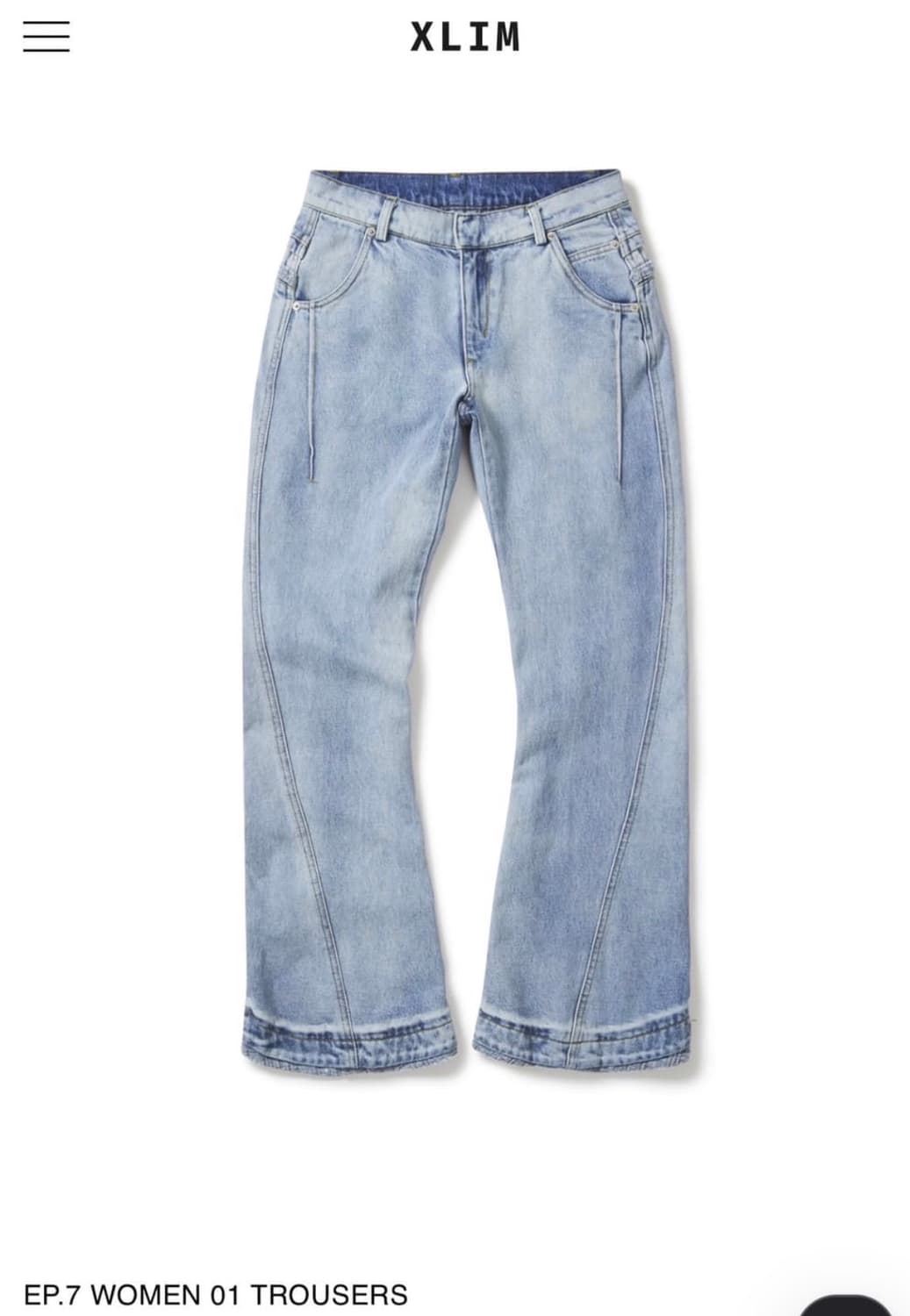 엑슬림 ep.7 women 01 trousers 상품이미지1